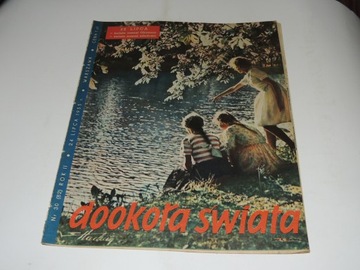 Dookoła Świata 30/1955 W Rowicki, J Flisak korrida