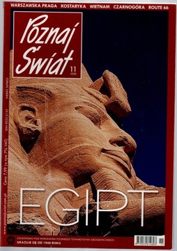 POZNAJ ŚWIAT nr 11/2008