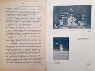 Академическое спортивное общество Кракова 1912–1913 гг.
