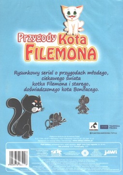 ПРИКЛЮЧЕНИЯ FILEMON THE CAT VCD FOIL