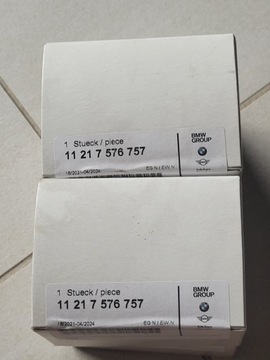 NOWA PANEWKA ŻÓŁTA 11217576757 ORYGINALNA BMW