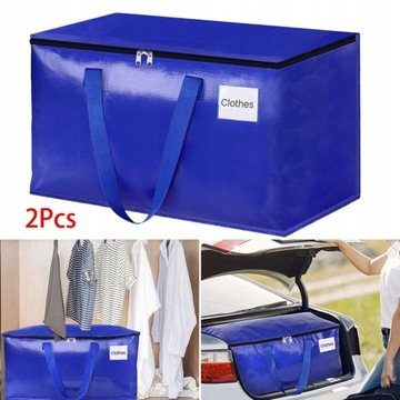 Карман для хранения сумок для переездов