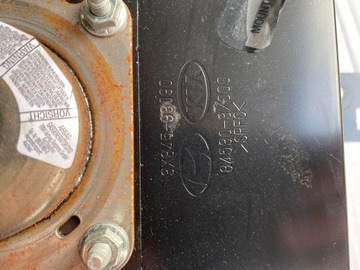 AIRBAG SPOLUJEZDCE 84530-3X000 HYUNDAI I30 II