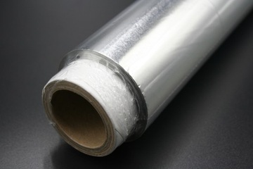 АЛЮМИНИЕВАЯ ПИЩЕВАЯ ФОЛЬГА 44 СМ CATERING XL