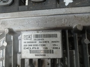 CITROEN C5 2.0 ŘÍZENÍ MOTORU 9666266580