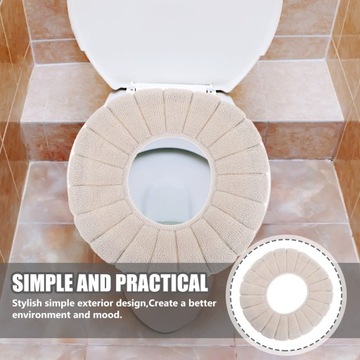 ТЕПЛАЯ КРЫШКА НА УНИТАЗ, БЕЖЕВАЯ, ОБЫЧНАЯ МОЮЩАЯСЯ