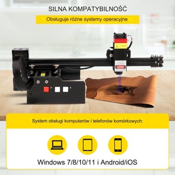 Лазерный гравер, станок лазерной резки 4,5 Вт 190 х 170 мм