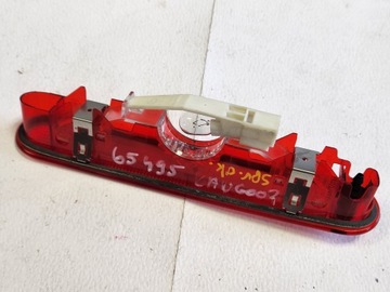 ТРЕТЬЯ ДОПОЛНИТЕЛЬНАЯ ОСТАНОВКА RENAULT KANGOO EXPRESS ORIGINAL 89071182