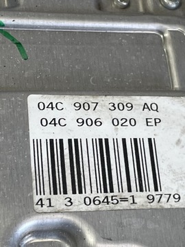JEDNOTKA MOTORU SKODA CITIGO 1.0MPI 04C907309AQ