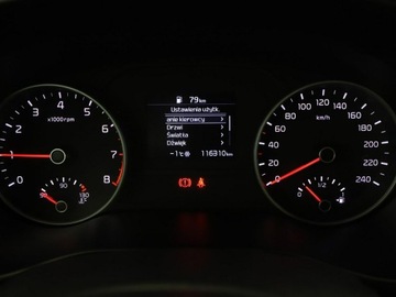 Kia Sportage IV SUV Facelifting 1.6 GDI 132KM 2021 Kia Sportage LPG klima-auto. kamera tempomat, zdjęcie 21