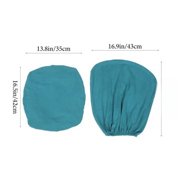 ЧЕХОЛ ДЛЯ КОМПЬЮТЕРНОГО КРЕСЛА ОФИСНЫЙ МАТЕРИАЛЫ С ОТДЕЛЕННОЙ СПИНКОЙ 45Х43СМ