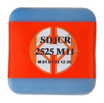Нож токарный складной AKKO SDJCR 2525 M11 DCMT 11T3