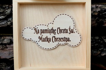 Сувенир Святого Крещения КОРОБКА Подарок на Крещение