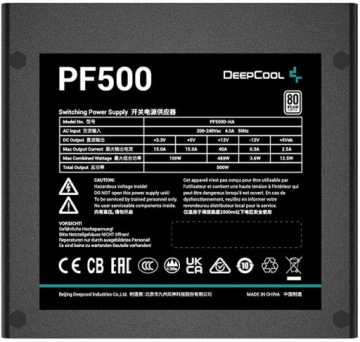 Блок питания DEEPCOOL PF500 500 Вт