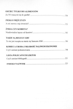 Красная таблетка. Альфа-самец должен вернуться