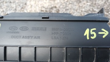 HYUNDAI OE 28210-D3100 VSTUP VZDUCHU