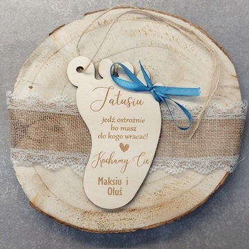 АВТОВЕШАЛКА, ПАПА, ЕЗДИТЕ ОСТОРОЖНО, НОГИ