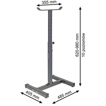 ПОДДЕРЖКИ ДЛЯ ШТАНГИ ​​Endorfit 300 кг