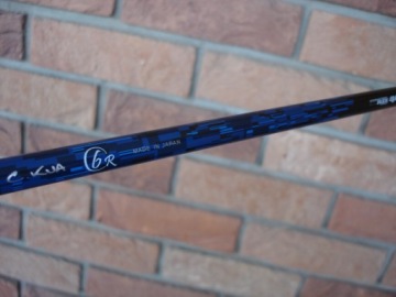 Утюг 6 — SRIXON Z765 Новинка! ДЕМО