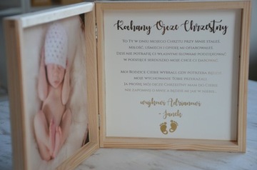 Спасибо крестным родителям/фото коробки3