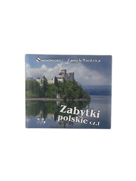КОЛЛЕКЦИОННЫЕ СПИЧКИ ПАМЯТНИКИ ГОРОДОВ, 5 Х ОК, 100 шт.
