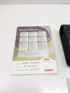 КОМПЛЕКТ СЕРВИСНОЙ КНИГИ Kia Sportage III (2010-)