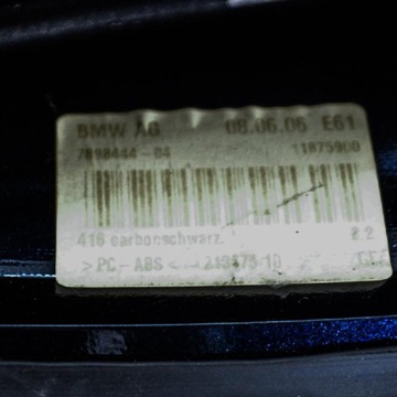 ANTÉNA STŘEŠNÍ BMW E60 6957345 7898444 2008