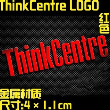 Высококачественная металлическая наклейка IBM Thinkpad для ноутбуков, планшетов и настольных компьютеров