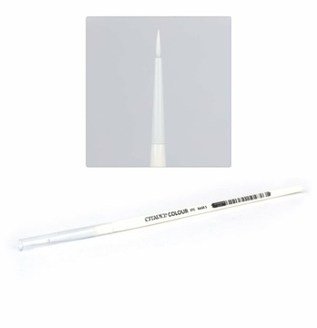 Citadel STC S Base Brush