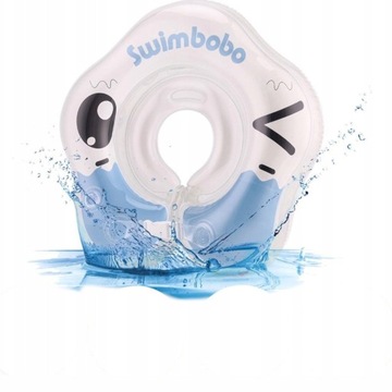 Кольцо для плавания с воротником для младенцев 2NL