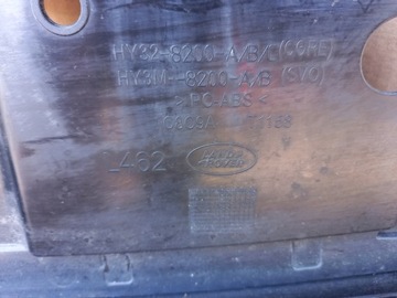 LAND ROVER DISCOVERY V 5 L462 РЕШЕТКА В РАМКЕ ОРИГИНАЛ!