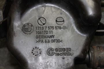 BMW F01 F10 E70 5.0I N63 NÁDOBKA VYROVNÁVACÍ - 7575578