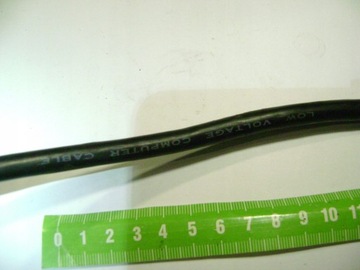 ЭКРАНИРОВАННЫЙ кабель управления ИЗ ВОЕННЫХ