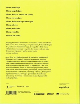 1000 слов Ежи Бральчик