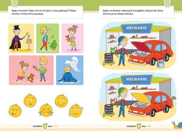 Набор КАЛЛИГРАФИЯ 1-3 классы + Академия 2-5х5 GREG Большой формат