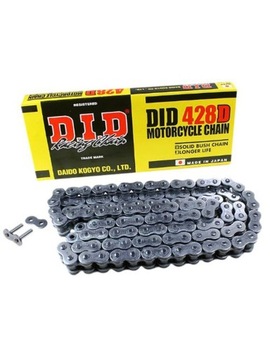 ŁAŃCUCH NAPĘDOWY DiD 428 Quad ATV Bashan 200/250cc