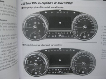 KIA OPTIMA Hybrid Plug-In 16-20 Polska instrukcja obsługi KIA Optima Hybrid