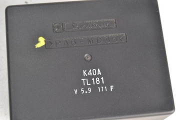 HONDA FORZA 125 16- модуль контроллера