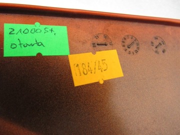 Левая сторона/обтекатель Kawasaki Z 1000 SX