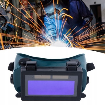 САМОЗАТЕНЕЮЩИЕСЯ СВАРОЧНЫЕ ОЧКИ