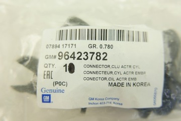 РАЗЪЕМ ЦИЛИНДРА ПРИВОДА СЦЕПЛЕНИЯ 96423782