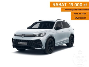 Volkswagen Tiguan III 2025 Volkswagen Tiguan R-Line Plus 1.5 TSI eHybrid DSG