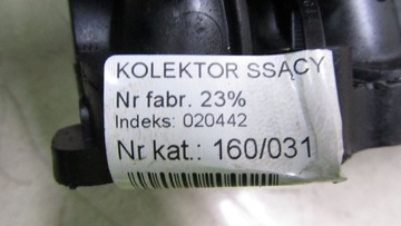 HYUNDAI IX35 2.0 KOLEKTOR SACÍ/ZBĚRNÉ 28381-2F000 10-16