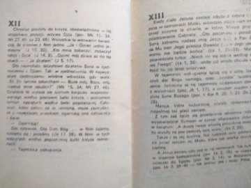 Папа Иоанн Павел II. Автограф Кароля Войтылы 1976 г.