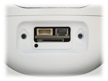 IP-КАМЕРА HIKVISION DS-2CD2386G2-ISU/SL (2,8 мм) (C)