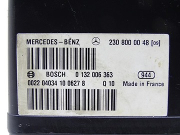 PUMPIČKA ROZDĚLOVAČ ZÁMKU CENTRÁLNÍHO MERCEDES SL R230 2308000048