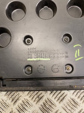 KRYTINA KUFRU MITSUBISHI PAJERO III 3 3D MR402042