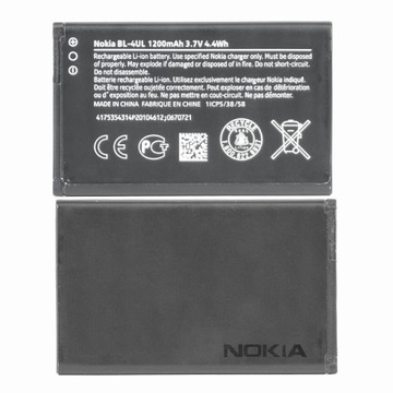 ORYGINALNA BATERIA NOKIA 225 BL-4UL 1200 mAh