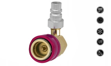 ПЕРЕХОДНИК ДЛЯ ЗАПРАВКИ КОНДИЦИОНЕРА LP НА HP <> HP/LP