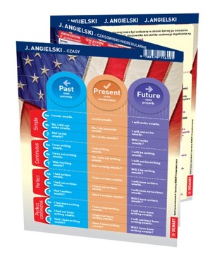 Макси скачивает английский